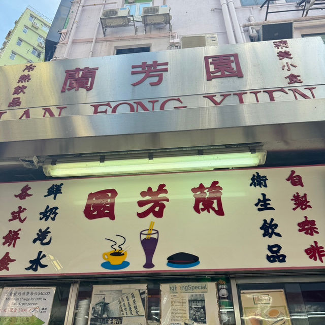 原來 高雄飛香港真方便！初去香港玩囉！
