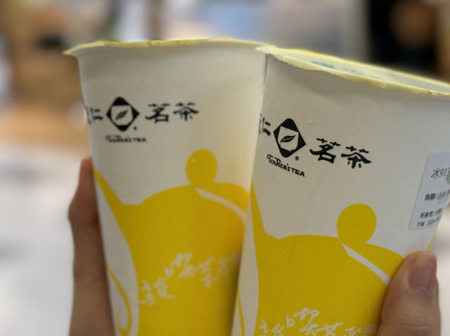 ### 天仁茗茶: 茶香漂う台湾茶の殿堂