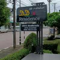 ห้องพักแบบเตียงคู่ @ดีดี เรสซิเด้นท์ |ตรัง