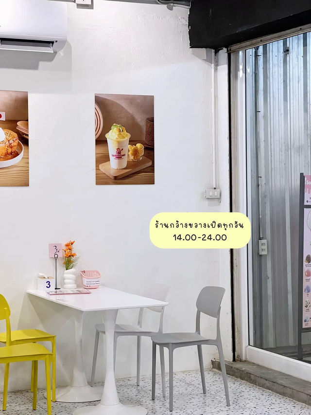 รอ2ชั่วโมงเพื่อสิ่งนี้คุ้มมั้ย 🤤🍞