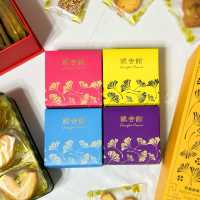 今年中秋 不如一齊做啲有意義嘅事💓!