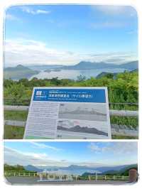 Hokkaido travel itinerary and tips