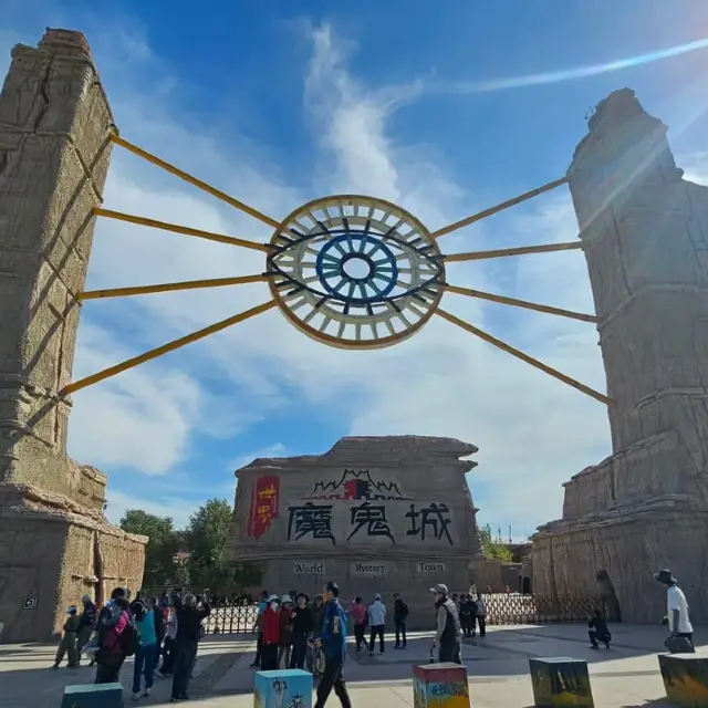 Haunted by Beauty: Xinjiang's Ghost Town, Devil City