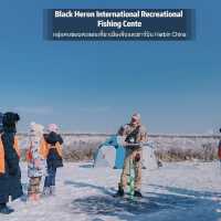 Black Heron International Recreational Fishing Cen