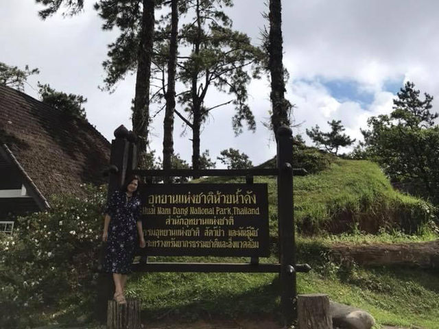 ชมทะเลหมอก สัมผัสความหนาวที่ห้วยน้ำดัง❤️