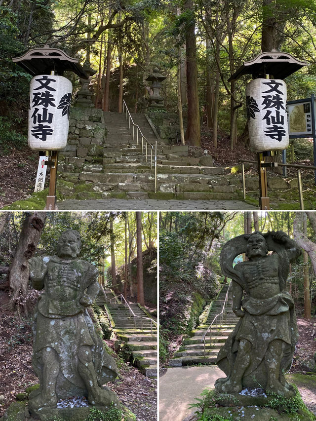 【大分/国東】授けください！文殊の知恵！