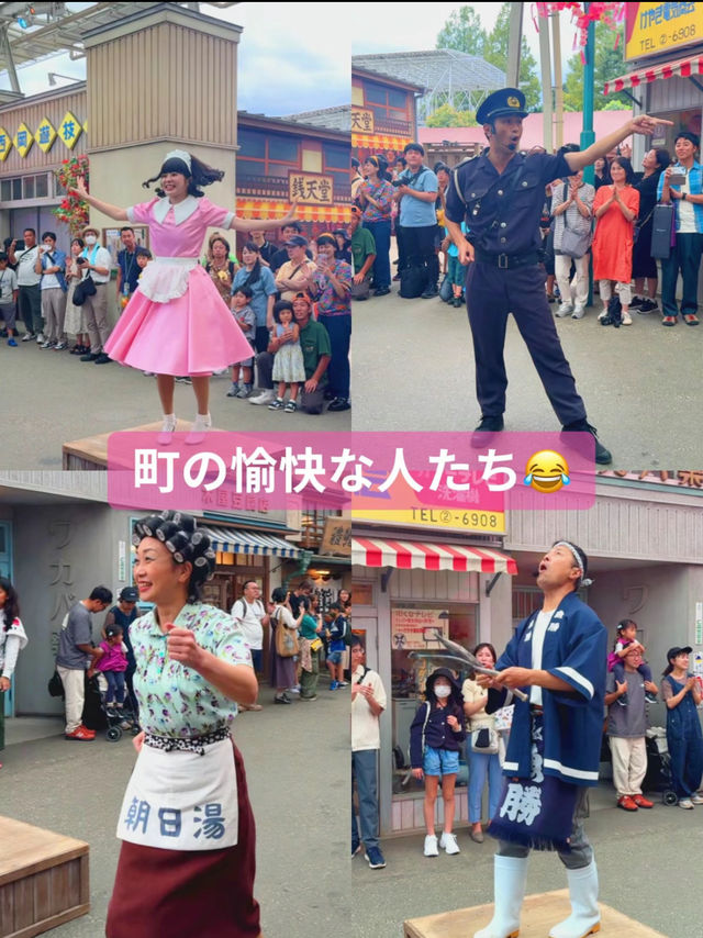 〜埼玉県〜昭和にタイムスリップ！家族で行こう！体験型スポット