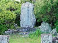 大濱海岸