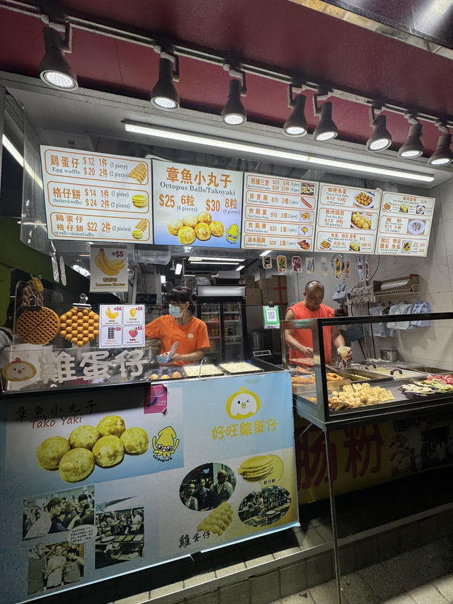 大件夾抵食心形雞蛋仔@好旺美食