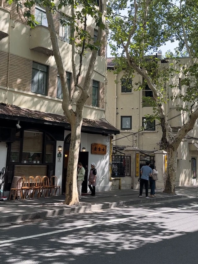 上海武康大樓周邊的幾間熱門小店