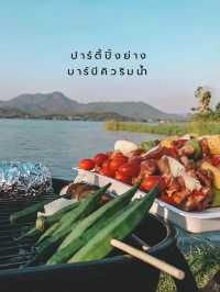 🛶⛺️ Weekend นี้อยากชวนไปแคมป์ปิ้งที่ ปาท่องโก๋ 