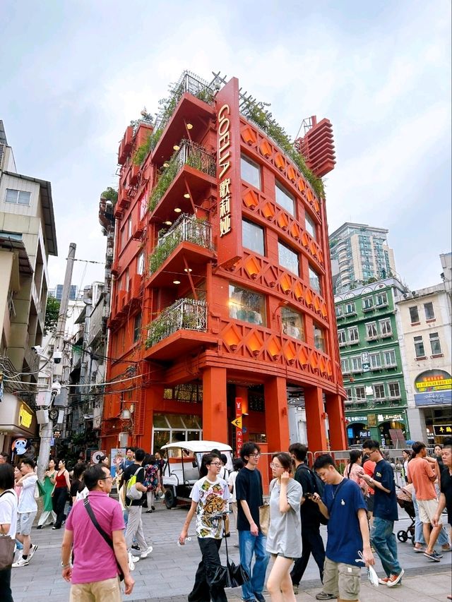Exploring Guangzhou's Beijing Road, A Shopper's Paradise