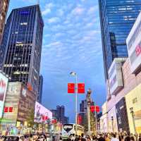Chengdu No.1 Shopping District 