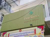 ขนมกัญญา ร้านขนมดังและอร่อยในบ้านโป่ง ห้ามพลาด