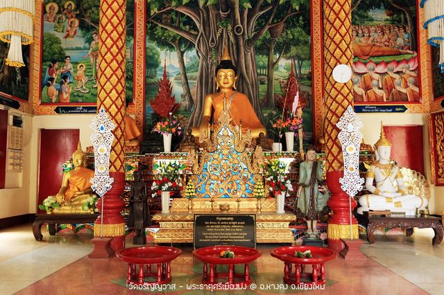 วัดอรัญญาวาส โลหะปราสาทแห่งเชียงใหม่