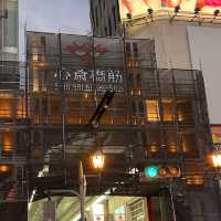 Osaka Travel Tips 