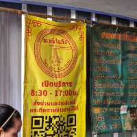 🍜 บะหมี่จับกัง ร้านลับในตำนาน ((เยาวราช))