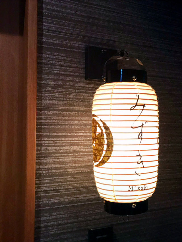 【愛知】灯屋 迎帆楼