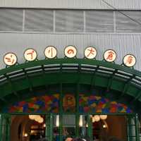 步入宮崎駿世界，吉卜力公園的奇幻旅程。