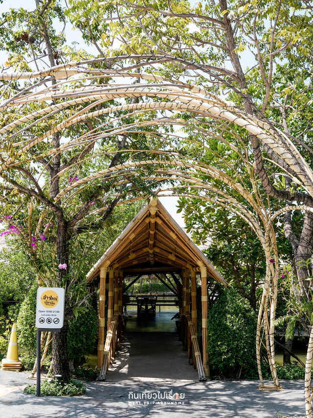 ร้านอาหารและคาเฟ่บรรยากาศร่มรื่นธีมไม้ไผ่