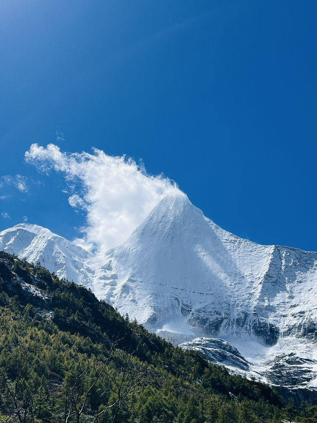 Yading Nature Reserve