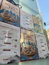 치킨, 피자를 무료로 주는 홍대 핫플, 굽네 플레이타운 🍗