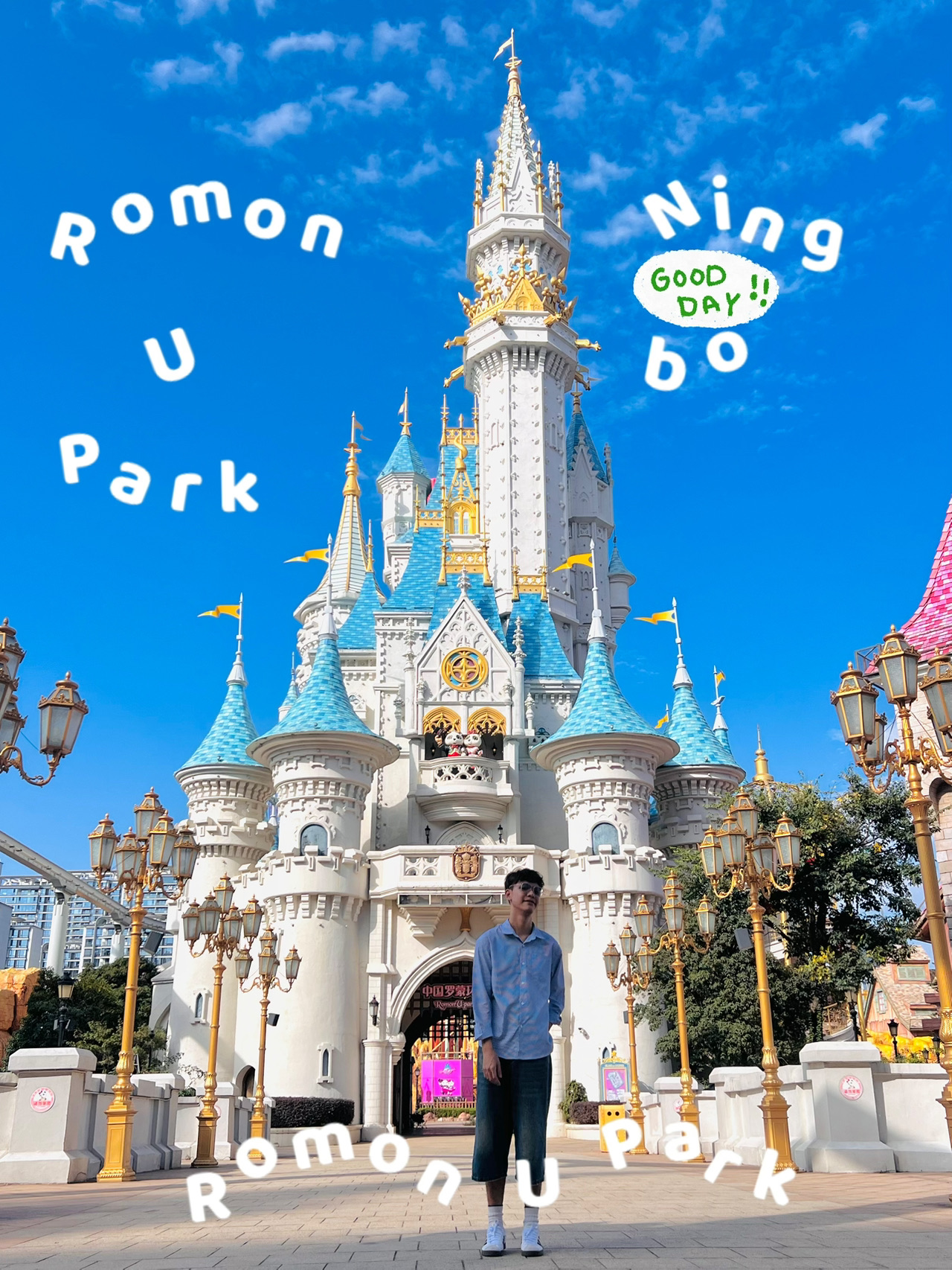 🎡 Romon U Park Ningbo, an indoor theme park in the heart of Ningbo
