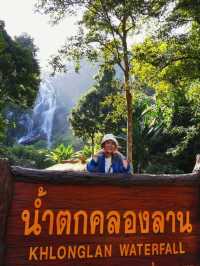 🏞️ น้ำตกคลองลาน