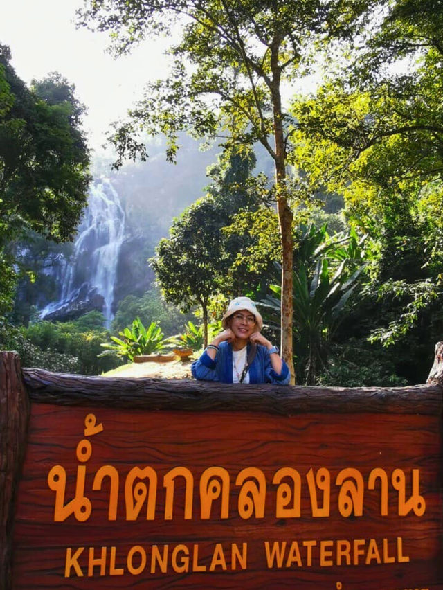 🏞️ น้ำตกคลองลาน