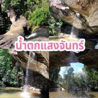 น้ำตกแสงจันทร์