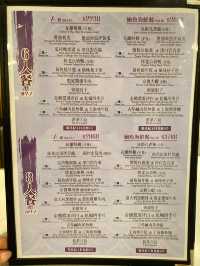 古琴雅苑11月喺銅鑼灣利舞臺開咗分店啦🎊