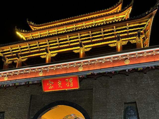 Shangri-La’s Dukezong Ancient Town: A Resilient Moonlight City