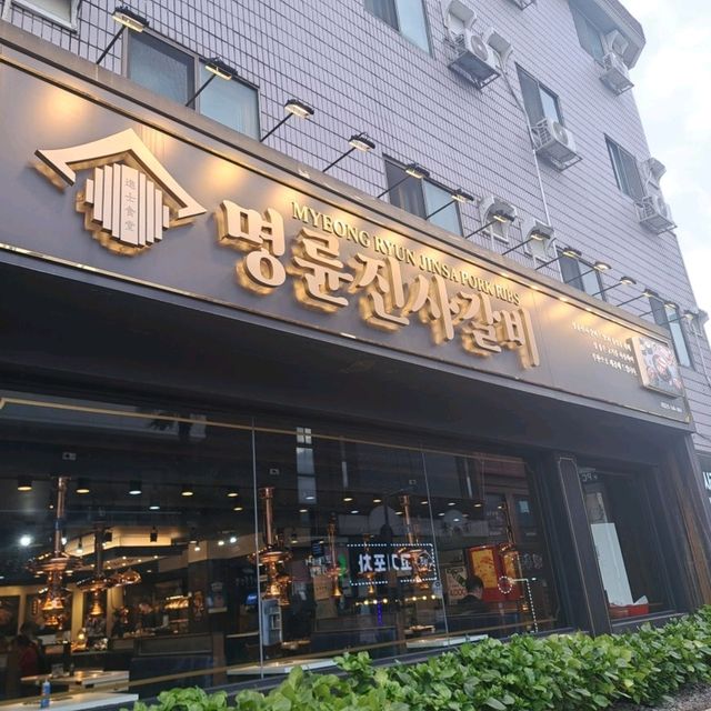 😍超高質2小時烤肉放題🥰任飲任食超好食😋必食推介👍