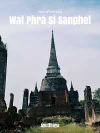 ✨ วัดพระศรีสรรเพชญ์ - มรดกล้ำค่าแห่งกรุงศรีอยุธยา
