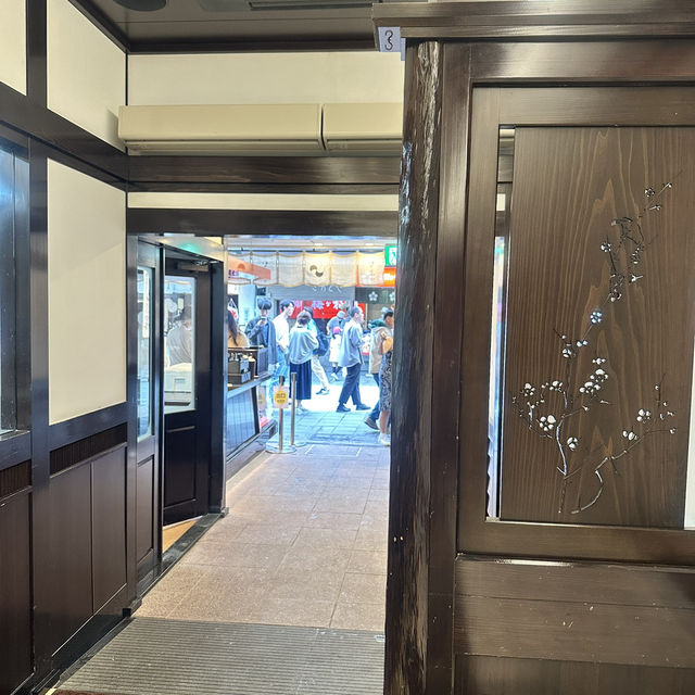 福岡太宰府、鬼滅之刃神社⛩️（寶滿宮竈門神社）