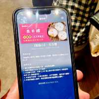 點點心台灣新莊宏匯店