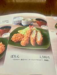 【日本東北】和幸 伊勢丹新潟店：炸豬扒定食專門店，無限添加味噌湯