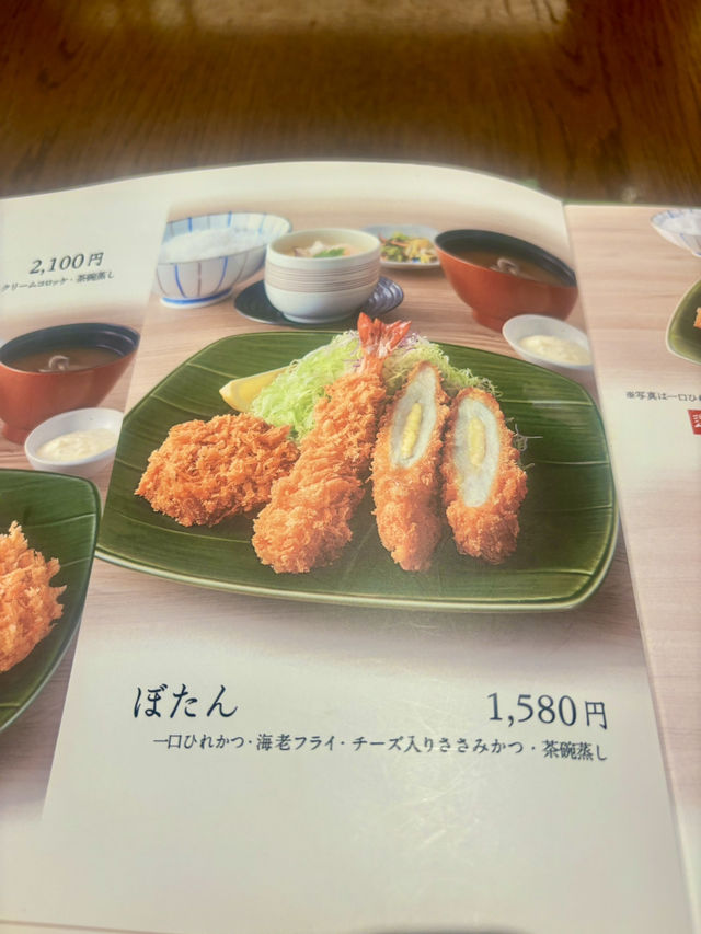 【日本東北】和幸 伊勢丹新潟店：炸豬扒定食專門店，無限添加味噌湯