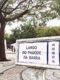 媽閣廟