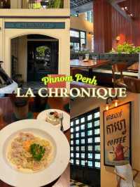 🍽️ แนะนำคาเฟ่สวยที่พนมเปญ LA. CHRONIQUE✨
