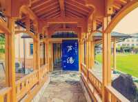 #福井🇯🇵蘆原溫泉#