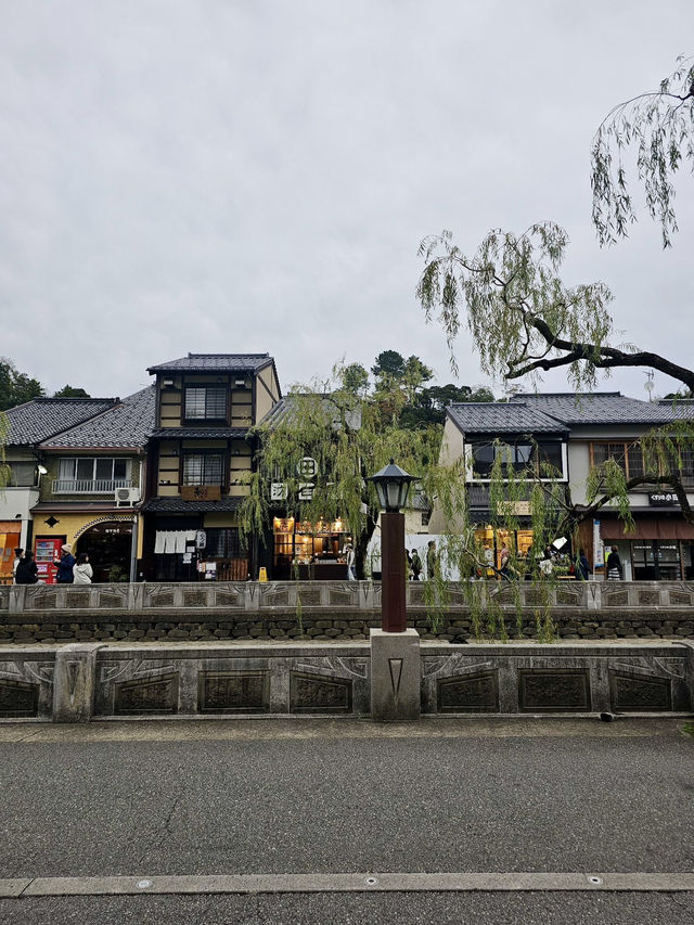 Kinosaki Onsen