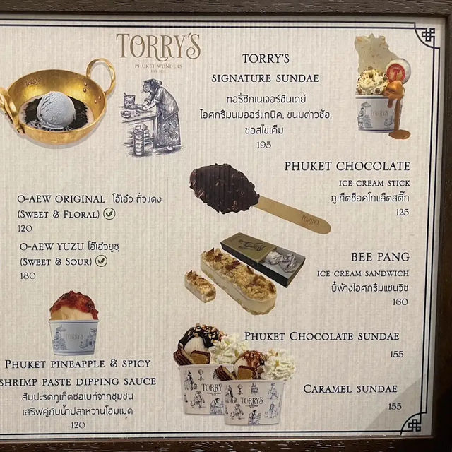 Torry Ice-cream คาเฟ่ไอศกรีม จ.ภูเก็ต