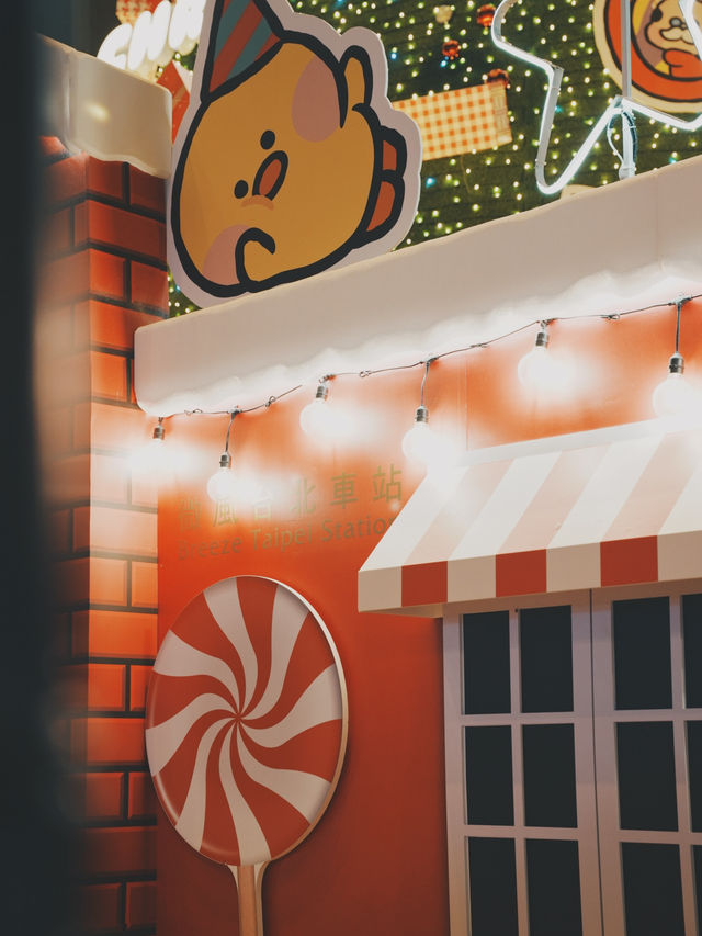 期間限定 台北最高的市內聖誕樹 就在這 