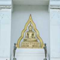 พระบรมธาตุเจดีย์กาญจนาภิเษก