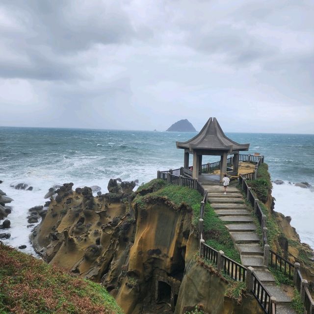 Heping Island Park