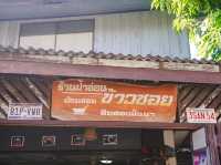 ข้าวซอยสิบสองปันนา ร้านป้าอ่อน สูตรดั้งเดิม