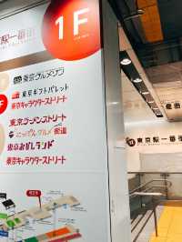 🇯🇵日本東京美食推薦🥩仙台利久牛舌 東京駅グランスタ八重洲店