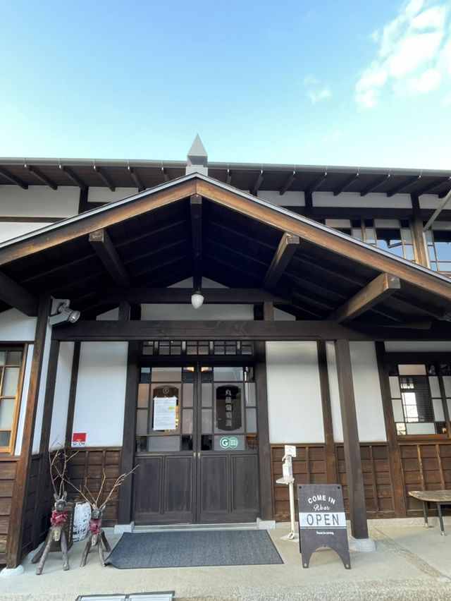 【山梨 冬の日帰り旅】  古民家風の老舗ワイナリー ティスティング、工場見学あり
