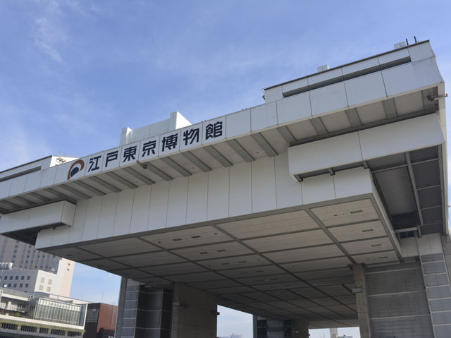 穿越時空的感動之旅：江戶東京博物館的奇妙體驗✨
